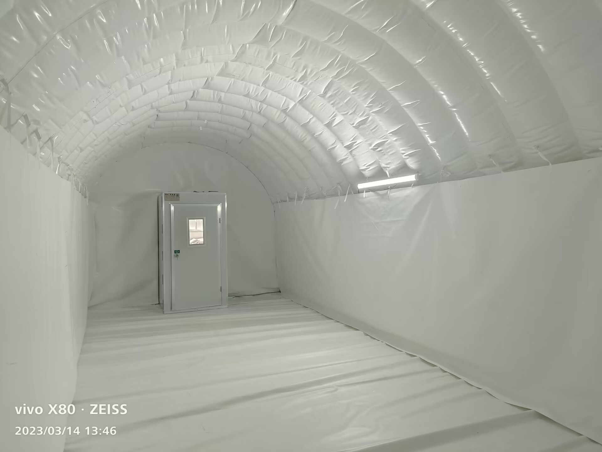 QQ图片20230314140342