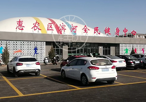 微信图片_20230210145359