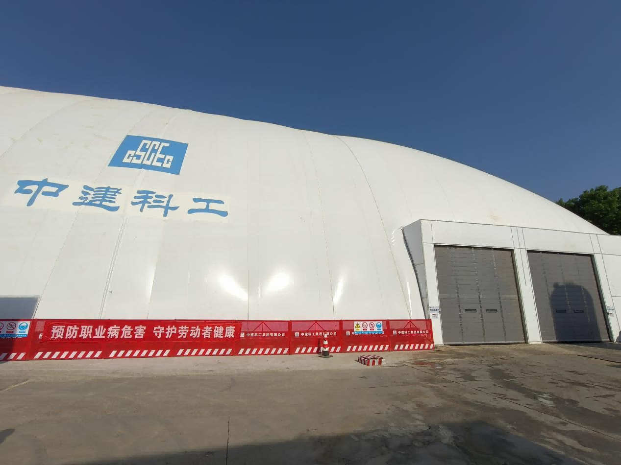 图片2(1)